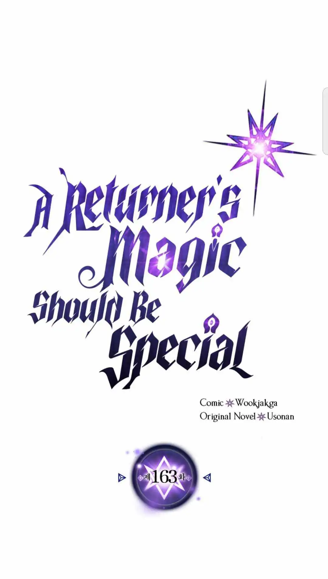 A Returner's Magic Should Be Special Chapter 163 1